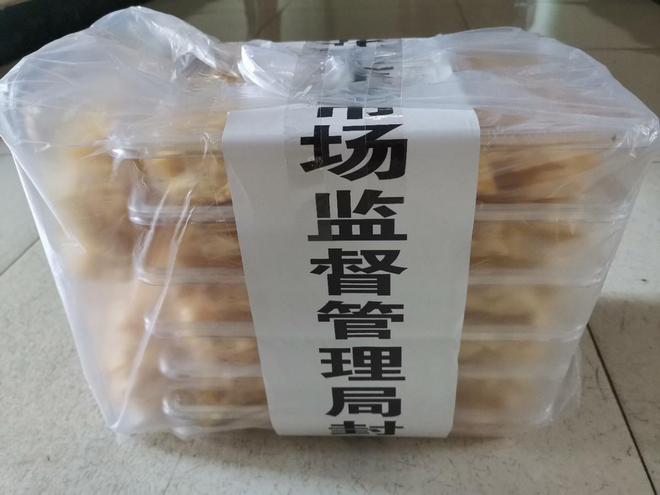 攀枝花東區(qū) 面包店因經(jīng)營無標簽預(yù)包裝食品及不規(guī)范散裝食品被處罰